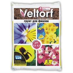 Грунт для фиалок Veltorf FP10050050 - фото 16537503