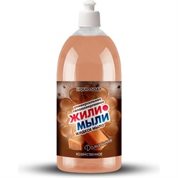 Жидкое мыло Жили-Мыли 4623721657771 - фото 16537765
