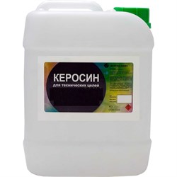 Технический керосин Нефтехимик КТ200000 - фото 16538202