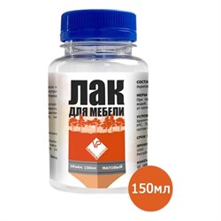 Лак для мебели ARMOUR 4673729664905 - фото 16538440