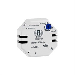 Диммер для светодиодных ламп Bironi BD--L2W-01 - фото 16539454
