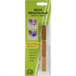 Набор восковых мелков Resmat 2710 - фото 16551301