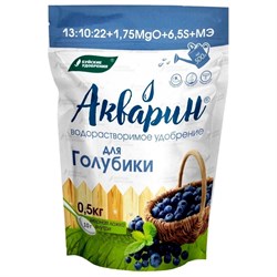 Водорастворимое удобрение Буйские Удобрения 4650100154866 - фото 16552563