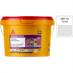 Эпоксидная затирка швов плиточных облицовок Sika 682143 - фото 16556195