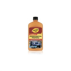 Фосфатный преобразователь ржавчины Astrohim Средства для чистки металла - фото 16556327