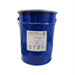 Грунт-эмаль Спецэмаль ООО ХВ-0278 - фото 16556896