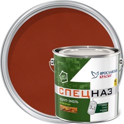 Грунт-эмаль по ржавчине Ярославские краски СПЕЦНАЗ - фото 16557906
