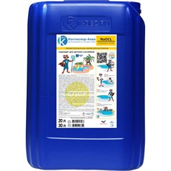 Жидкий хлор для бассейна ООО Континент КОНТИХЛОР-АКВА - фото 16558442