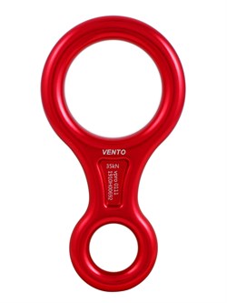 Спусковое устройство Восьмерка классическая, vpro 0111 - фото 16559754