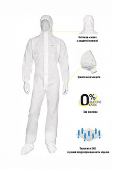 Комбинезон DeltaPlus™ DT215 - фото 16559800