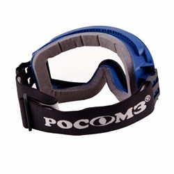 Очки закрытые ЗН11 PANORAMA Арктика (2С-1,2 РС) арт. 241837 - фото 16559911