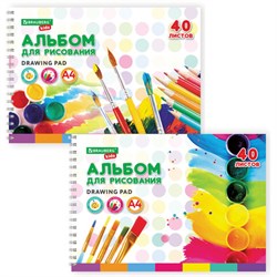 Альбом для рисования, А4, 40 листов, гребень, обложка картон, BRAUBERG KIDS, 195х285 мм, "Творчество" (2 вида), 106684 - фото 16561821