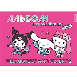 Альбом для рисования А4, 32 л., скоба, обложка картон, CENTRUM, 200х290 мм, "Hello Kitty and friends", 76799 - фото 16561853