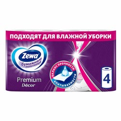 Полотенца бумажные впитывающие 2-х слойные, 4 рулона (4х14 м), ZEWA Premium Decor, 144124 - фото 16561921