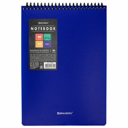 Блокнот А5 80 л., спираль пластиковая, обложка пластик, клетка, BRAUBERG "Metropolis", СИНИЙ, 115569 - фото 16561995