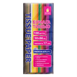 Цветная бумага ТИШЬЮ 17 г/м2, 50х66 см, 100 листов, 20 цветов, интенсив ассорти, ЗОЛОТАЯ СКАЗКА, 116496 - фото 16562049