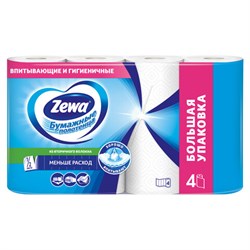 Полотенца бумажные бытовые 2-х слойные, 4 рулона (4х14 м), белые, ZEWA, 144099 - фото 16562120