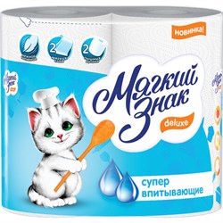 Полотенца бумажные бытовые, спайка 2 шт., 2-х слойные (2х10 м), МЯГКИЙ ЗНАК Deluxe, белые, С40 - фото 16562127