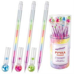Ручка с топпером гелевая ЮНЛАНДИЯ "Хрустальный шар", ассорти, РАДУЖНЫЕ чернила, игольчатый пишущий узел 0,7 мм, 143785 - фото 16562301