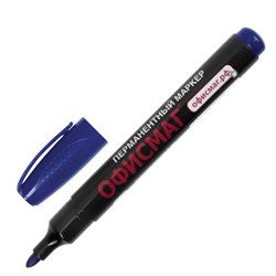 Маркер перманентный ОФИСМАГ, СИНИЙ, круглый наконечник, 3 мм, с клипом, 151198 - фото 16562413