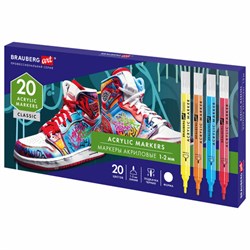 Маркеры акриловые для рисования и хобби, 20 ярких цветов, линия 1-2 мм, BRAUBERG ART CLASSIC, 152524 - фото 16562496