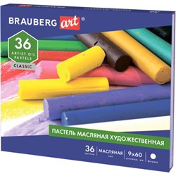 Пастель масляная художественная BRAUBERG ART CLASSIC, 36 цветов, круглое сечение, 181449 - фото 16562565