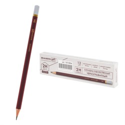 Карандаш чернографитный художественный 2H, 1 шт., BRAUBERG ART "PREMIERE", ВЫСШЕЕ КАЧЕСТВО, 181884 - фото 16562616