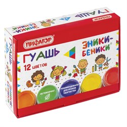 Гуашь ПИФАГОР "ЭНИКИ-БЕНИКИ", 12 цветов по 10 мл, 191330 - фото 16562668