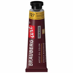 Краска масляная художественная BRAUBERG ART PREMIERE, 46 мл, проф. серия, НЕАПОЛИТАНСКАЯ ЖЕЛТ 191402 - фото 16562670