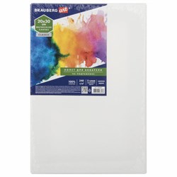 Холст на подрамнике акварельный BRAUBERG ART CLASSIC,20х30, 240г/м, 100% хлопок,мелкое зерно, 191667 - фото 16562684