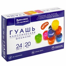 Гуашь BRAUBERG "АКАДЕМИЯ КЛАССИЧЕСКАЯ ЭКСТРА", 24 цвета по 20 мл, 192367 - фото 16562721