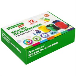 Краски пальчиковые для малышей от 1 года, КЛАССИКА, 12 цветов по 40 мл, BRAUBERG KIDS, 192397 - фото 16562723