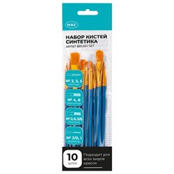 Кисти набор 10 шт., синтетика, синие, № 2/0-8 (Круглые; Овальные; Плоские; Лайнеры), WBZ (ВБЗ), 201085 - фото 16562812