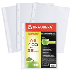 Папки-файлы МАЛОГО ФОРМАТА (148х210 мм), А5, ВЕРТИКАЛЬНЫЕ, КОМПЛЕКТ 100 шт., 35 мкм, BRAUBERG, 221714 - фото 16562876