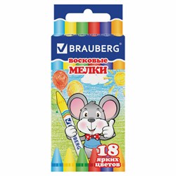 Восковые мелки BRAUBERG, НАБОР 18 цветов, 222963 - фото 16562902