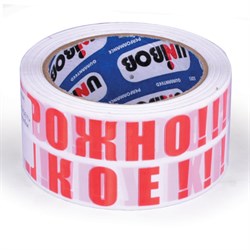 Клейкая лента упаковочная, 50 мм х 66 м, белая, надпись "ОСТОРОЖНО!!!ХРУПКОЕ!!!", толщина 50 микрон, UNIBOB - фото 16562927