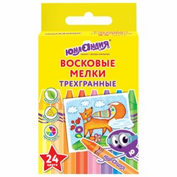 Восковые мелки трехгранные ЮНЛАНДИЯ "ЮНЛАНДИК И МУДРЫЙ ЛИС", НАБОР 24 цвета, 227291 - фото 16563009