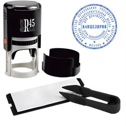 Печать самонаборная 2,5 круга, оттиск D=45 мм синий GRM 46045, крышка, КАССА В КОМПЛЕКТЕ, 111000034 - фото 16563162