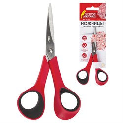 Ножницы для хобби и рукоделия ОСТРОВ СОКРОВИЩ 140 мм, 3-х сторонняя заточка, красно-черные, 237105 - фото 16563327