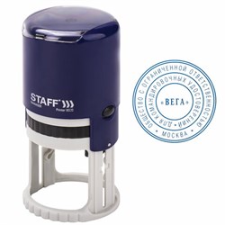 Печать самонаборная STAFF, 2 круга, оттиск D=40, "Printer 8020", КАССА В КОМПЛЕКТЕ, 237439 - фото 16563345