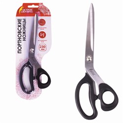 Ножницы портновские ОСТРОВ СОКРОВИЩ КЛАССИК, 230 мм, черные, блистер, 237452. - фото 16563348