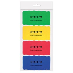Стиратели магнитные для магнитно-маркерной доски, 57х107 мм, КОМПЛЕКТ 4 ШТ., STAFF "Basic", ассорти, 237512 - фото 16563359