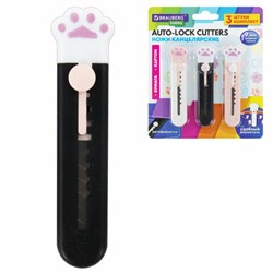 Нож канцелярский "Лапки", Cat Paw, 9 мм, НАБОР 3 шт. на блистере, автофиксатор, BRAUBERG HOBBY, 238345 - фото 16563436