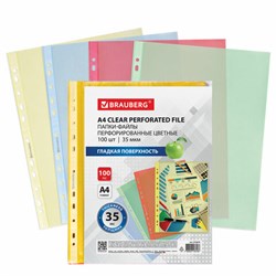 Папки-файлы перфорированные ЦВЕТНЫЕ ассорти А4 BRAUBERG, комплект 100 шт., гладкие, 35 мкм, 272679 - фото 16563817