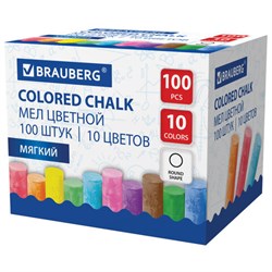 Мел цветной круглый мягкий 100 штук, 10 цветов, BRAUBERG, картонная упаковка, 272769 - фото 16563833