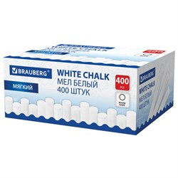Мел белый круглый мягкий, 400 штук, BRAUBERG, картонная упаковка, 272770 - фото 16563834