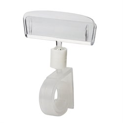 Ценникодержатели "улитка" ROLL-CLIP-L на ножке, комплект 10 шт., 112071 - фото 16564205