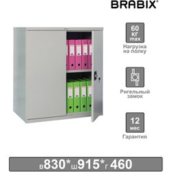 Шкаф металлический (антресоль) BRABIX "MK 08/46", 830х915х460 мм, 24 кг, 1 полка, разборный, 291137, S204BR080102 - фото 16564238