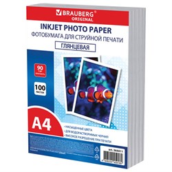 Фотобумага глянцевая, А4, 90 г/м2, односторонняя, 100 листов, ПАКЕТ, BRAUBERG ORIGINAL, 364411 - фото 16565536