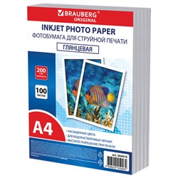 Фотобумага глянцевая, А4, 200 г/м2, односторонняя, 100 листов, ПАКЕТ, BRAUBERG ORIGINAL, 364419 - фото 16565537